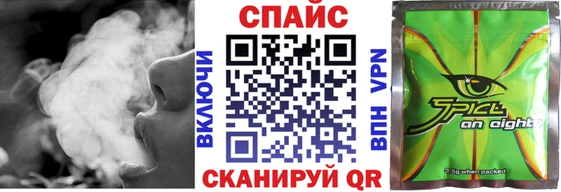 Бутират 99%  Купить где  Камышлов 