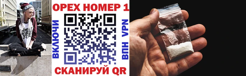 COCAIN FishScale  Купить где  Камышлов 