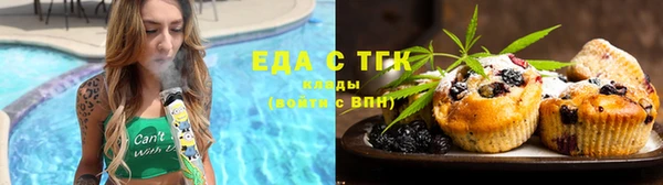 скорость mdpv Елабуга