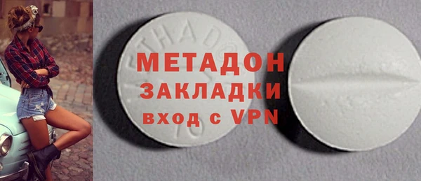 герыч Елизово