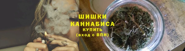 скорость mdpv Елабуга