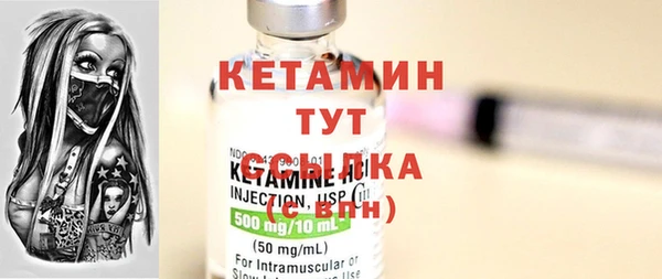 герыч Елизово