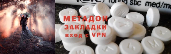 скорость mdpv Елабуга