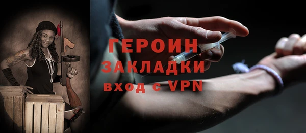 скорость mdpv Елабуга