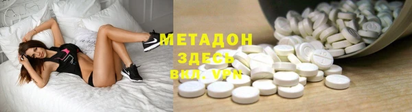 герыч Елизово