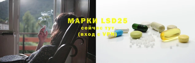 скорость mdpv Елабуга