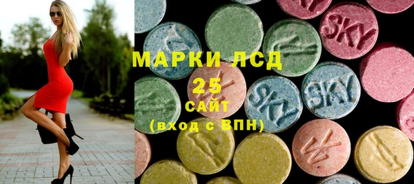 герыч Елизово