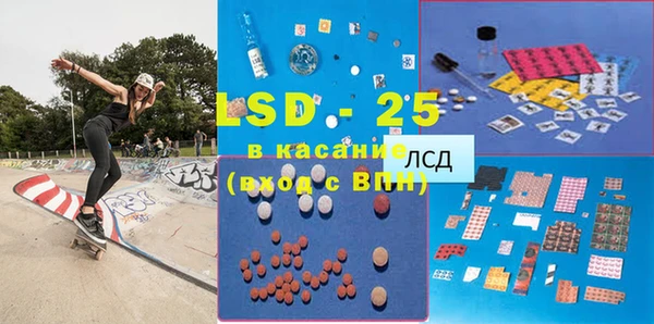 скорость mdpv Елабуга