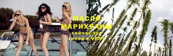 герыч Елизово