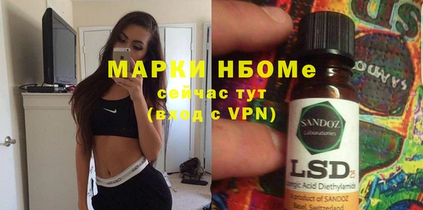 скорость mdpv Елабуга