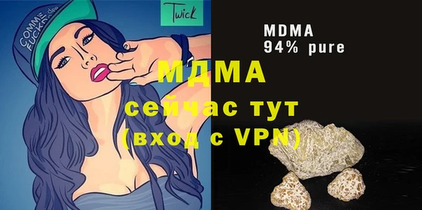 скорость mdpv Елабуга