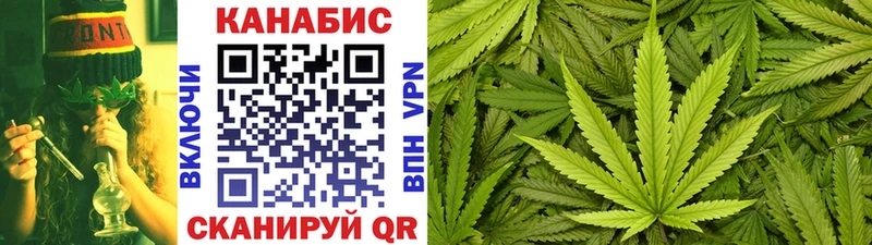 Купить закладки Камышлов Канабис Amnesia
